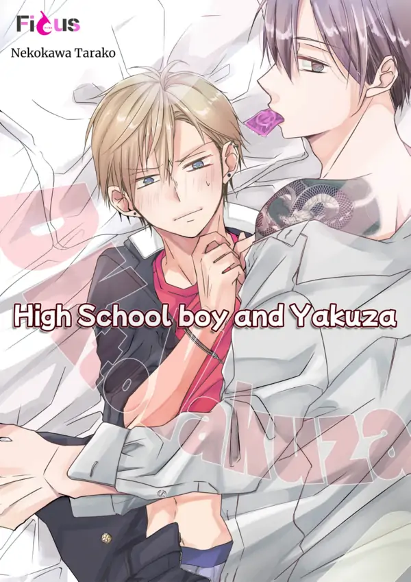 DK to Yakuza (Official) DK to Yakuza (Official)