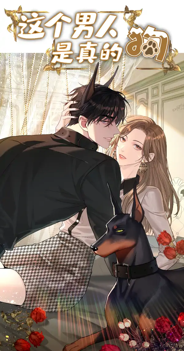 I accidentally married a CEO