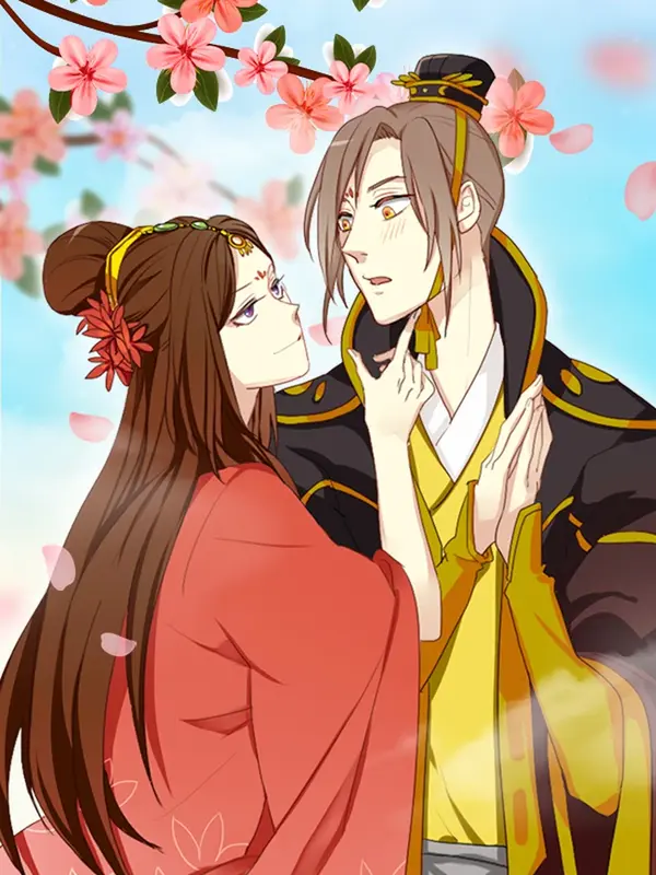 폐하, 옥체 보존하세요! 폐하, 옥체 보존하세요!