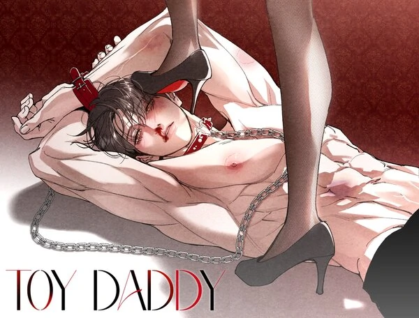 Toying With Daddy [ Vivian X JuJuChan X Trixie ]