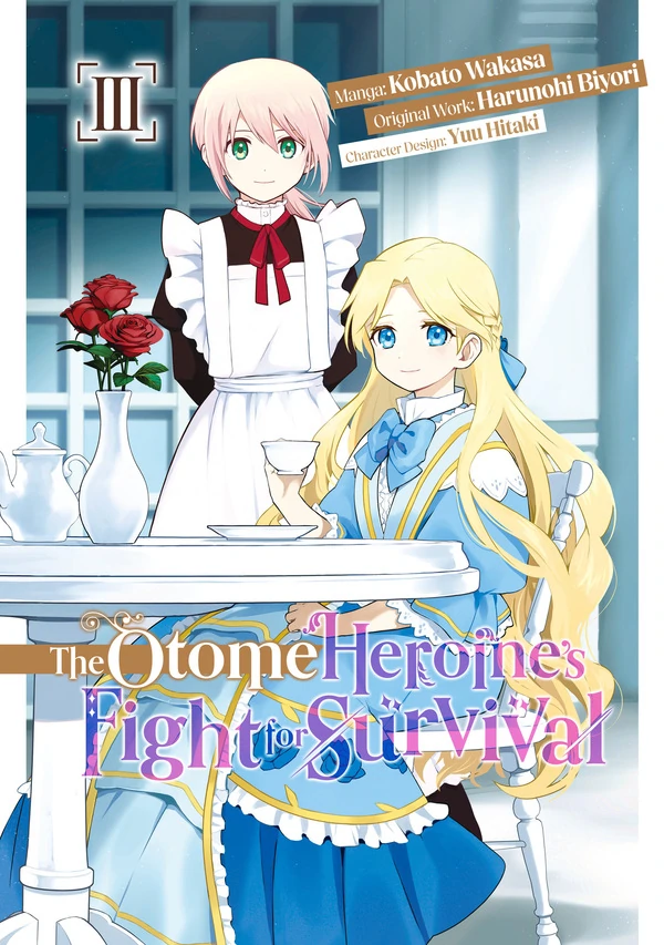 Otome Game no Heroine de Saikyou Survival (Official)