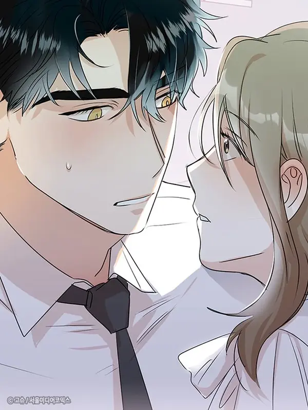 스윗 드림(Sweet Dream) [개정판]