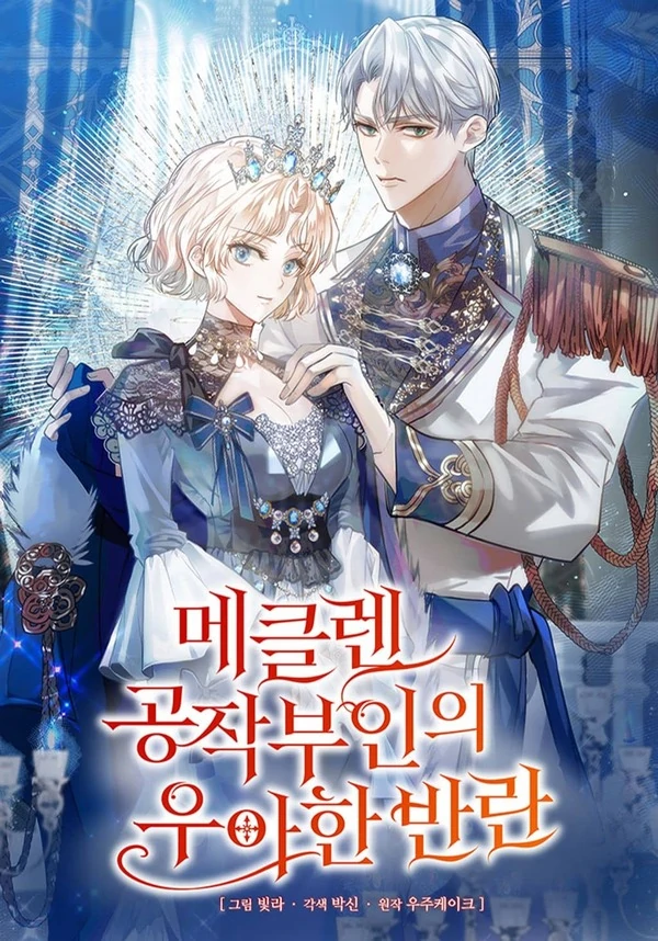 Duchess Mecklen’s Elegant Rebellion (Eva Scans)