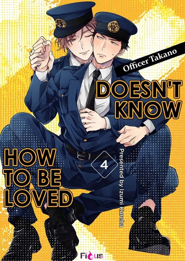 Officer Takano Doesn't Know How to Be Loved ⟨Official⟩