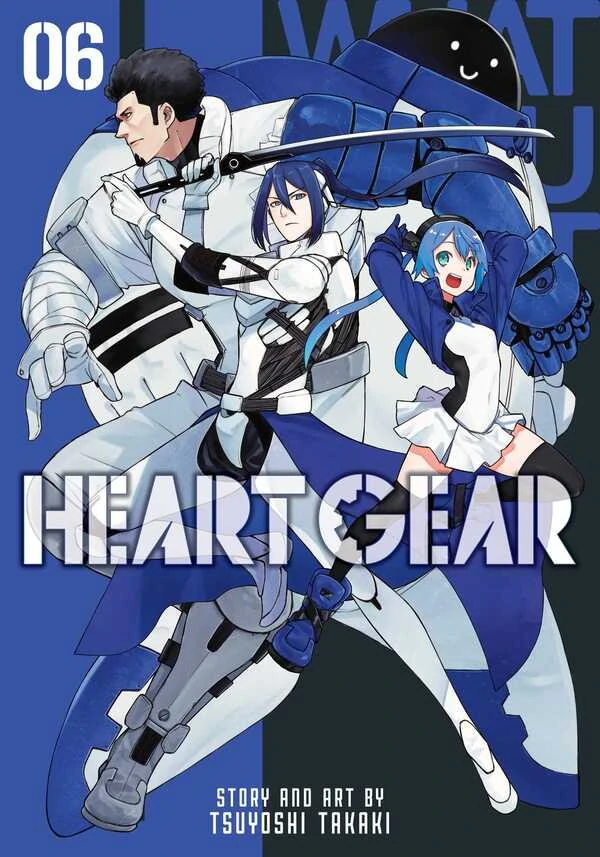 Heart Gear (Official)
