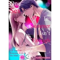 Hito Natsu no Sex ja Owa Renai ~Zuru i Otoko to Saitei na Saikai~ (Official) Hito Natsu no Sex ja Owa Renai ~Zuru i Otoko to Saitei na Saikai~ (Official)