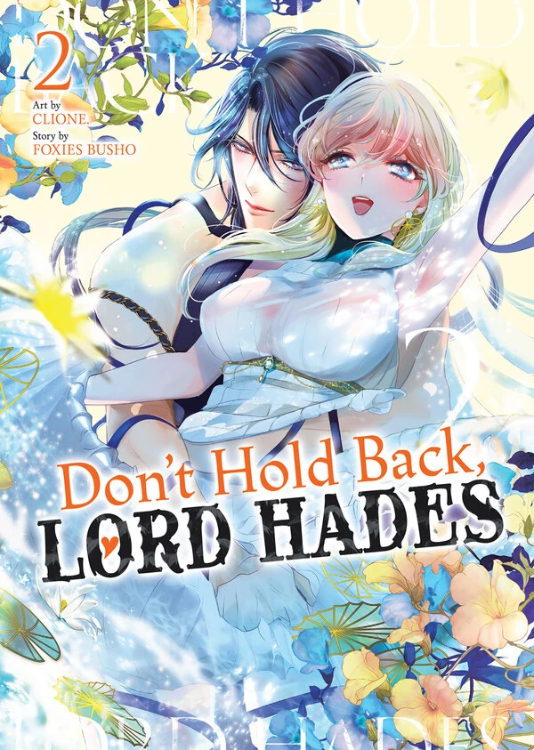 Don't Hold Back, Lord Hades (Official)