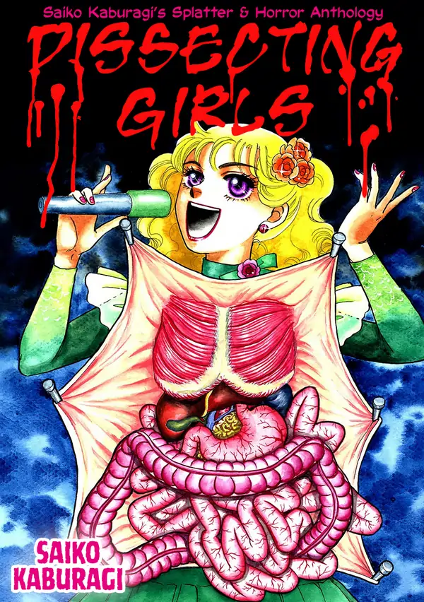 Dissecting Girls Dissecting Girls