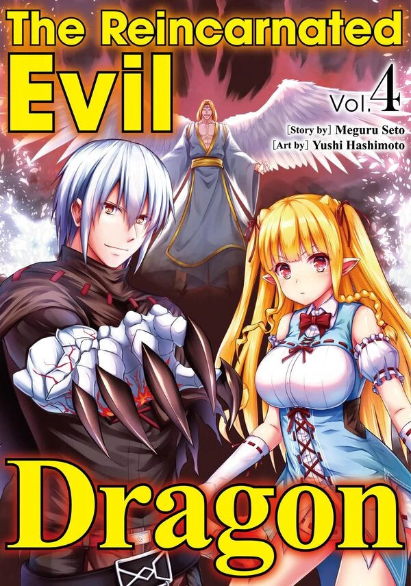 The Reincarnated Evil Dragon (Official)