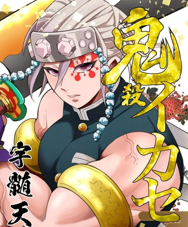 Di gangbang monster Di gangbang monster