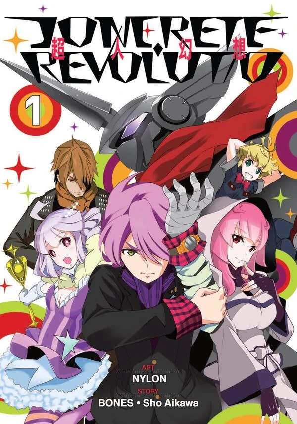 Concrete Revolutio - Choujin Gensou Concrete Revolutio - Choujin Gensou