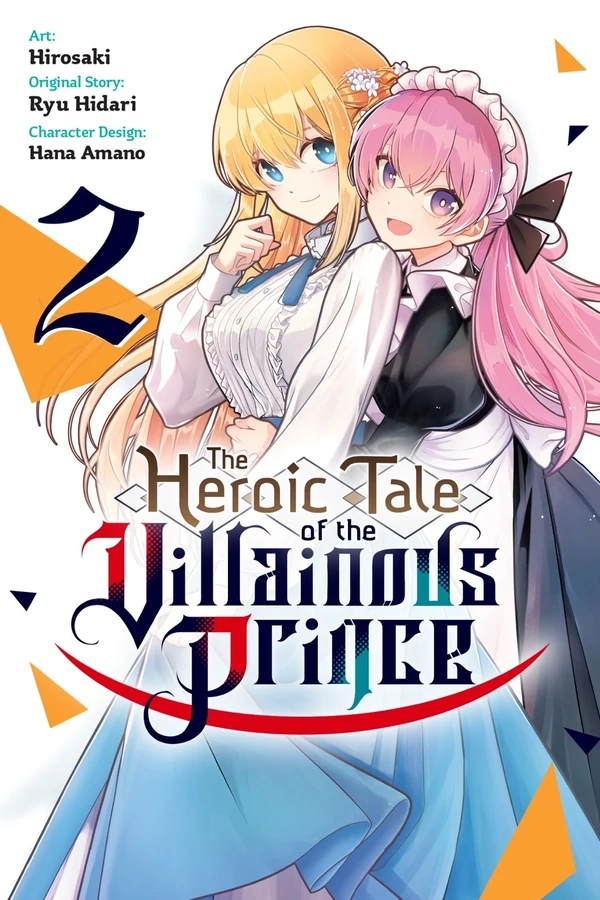 The Heroic Tale of the Villainous Prince [Official]