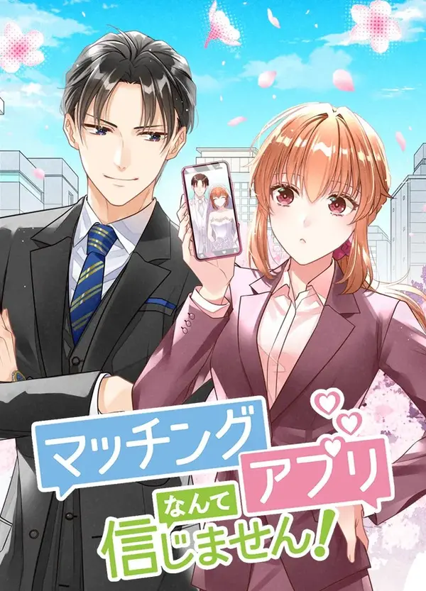 I Don’t Believe in Dating Apps! [Eva Scans]