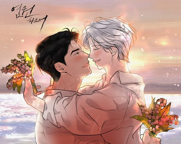 SAY A LITTLE PRAYER [ IDLENESS & KUKIIE ]