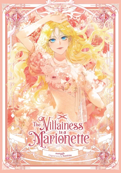The Villainess Is a Marionette (Comic)