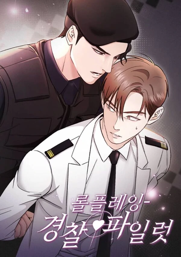 ROLE-PLAYING - POLICE ♥PILOT [ CONT BY RONGYIYI ]