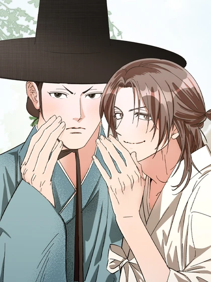 An Unusual and Miraculous Encounter An Unusual and Miraculous Encounter