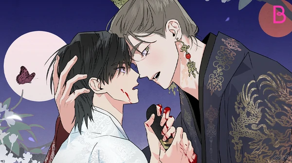 Tales of the Moon [NIINI]