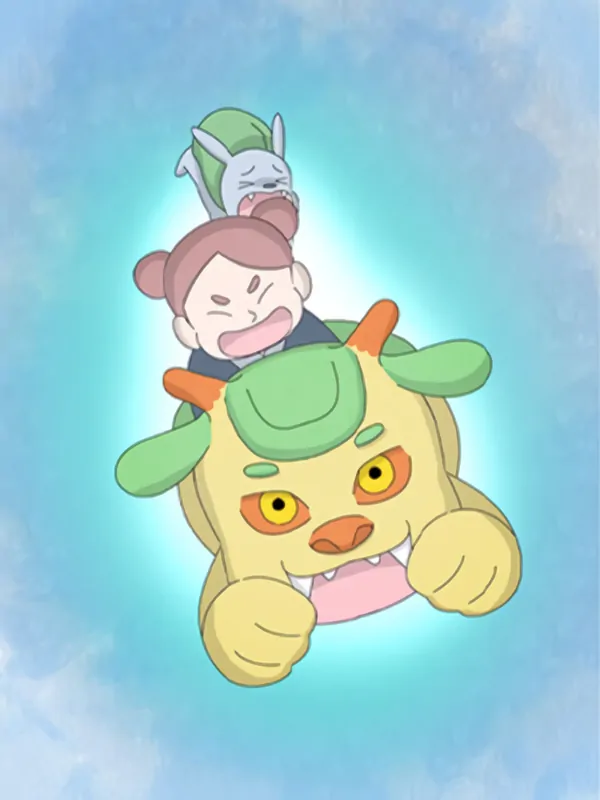 Звёздный след Баридеги Звёздный след Баридеги