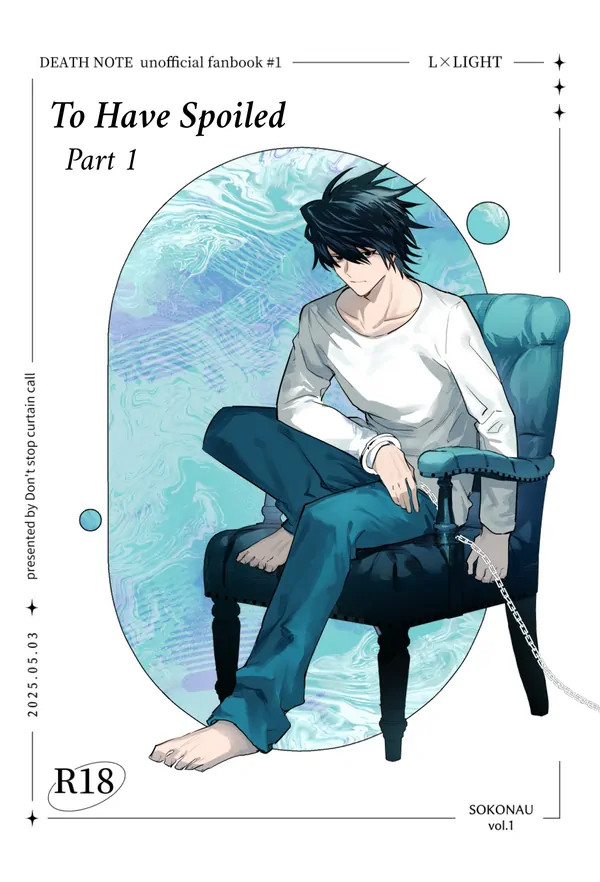 Death Note - To Have Spoiled (Doujinshi / DJ) Death Note - To Have Spoiled (Doujinshi / DJ)