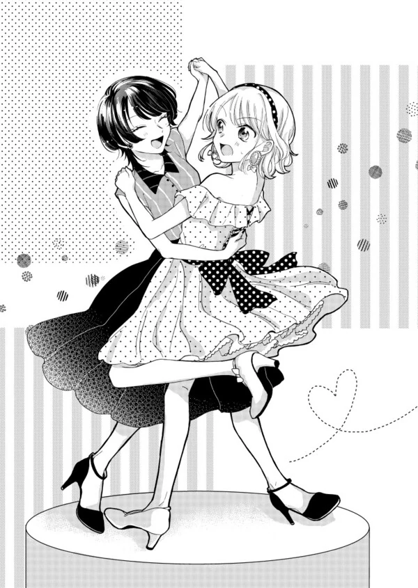 Dance in the Palms [Valkyrie Scan]