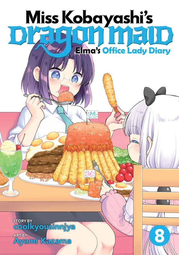 Kobayashi-san Chi no Maid Dragon: Elma OL Nikki (Official)
