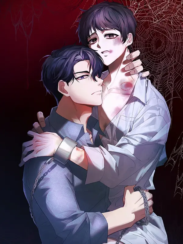 레드 맨션 레드 맨션