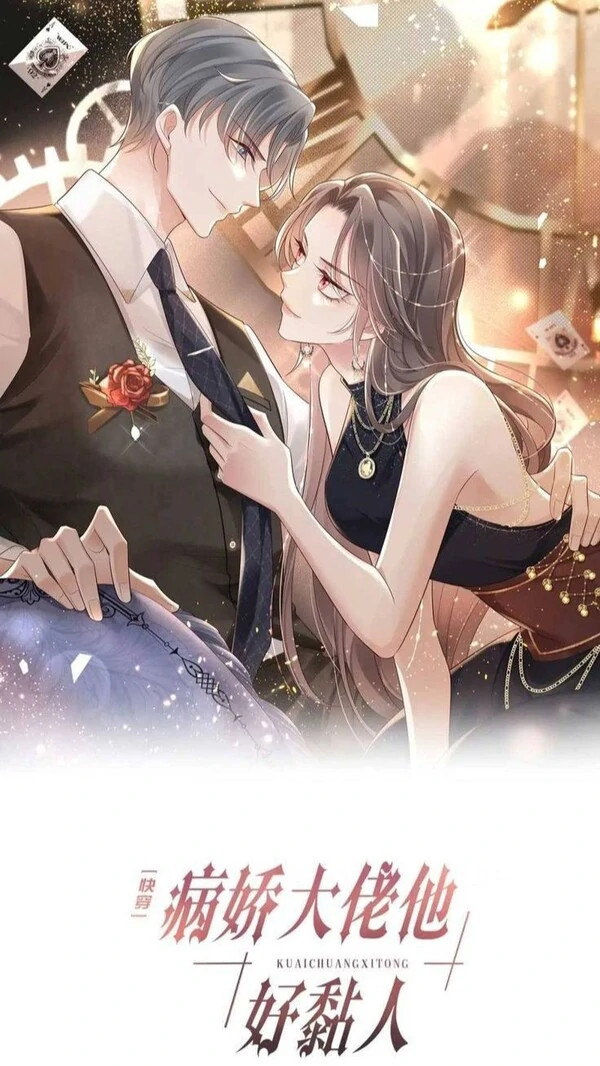 The Yandere Boss Is So Clingy