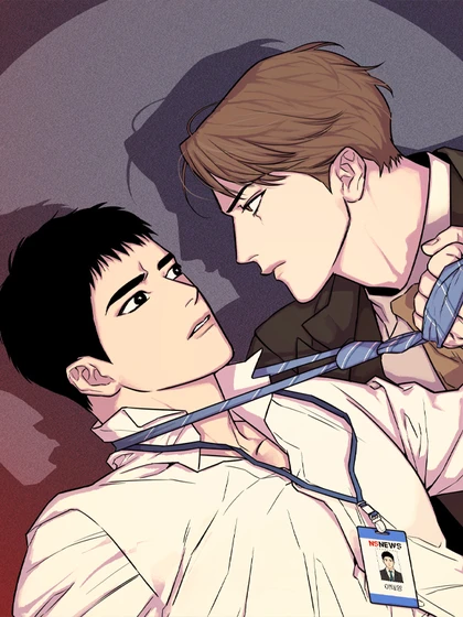 The Byline Deal [Official]