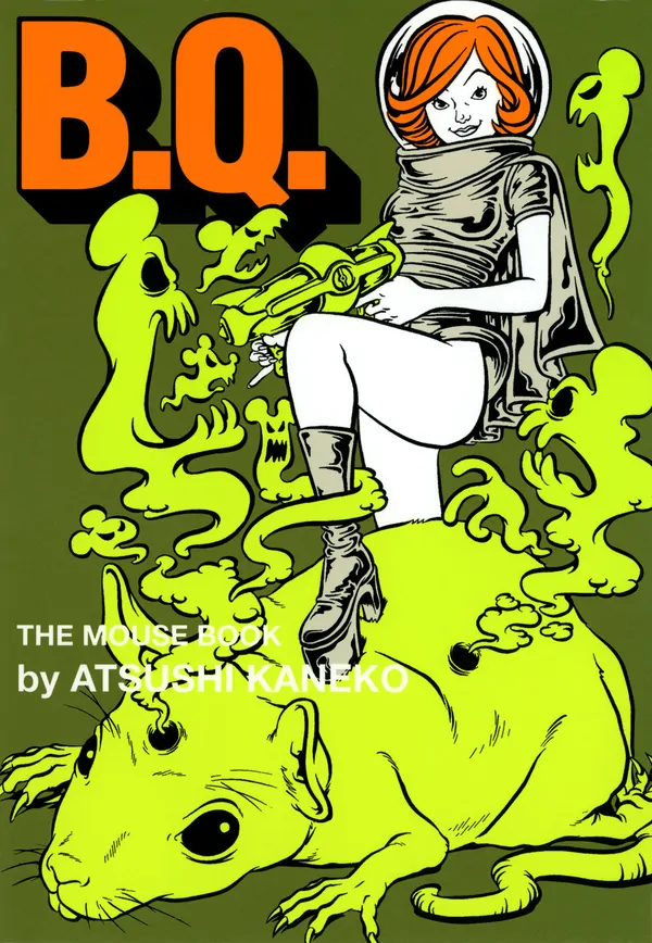 The BQ Books The BQ Books