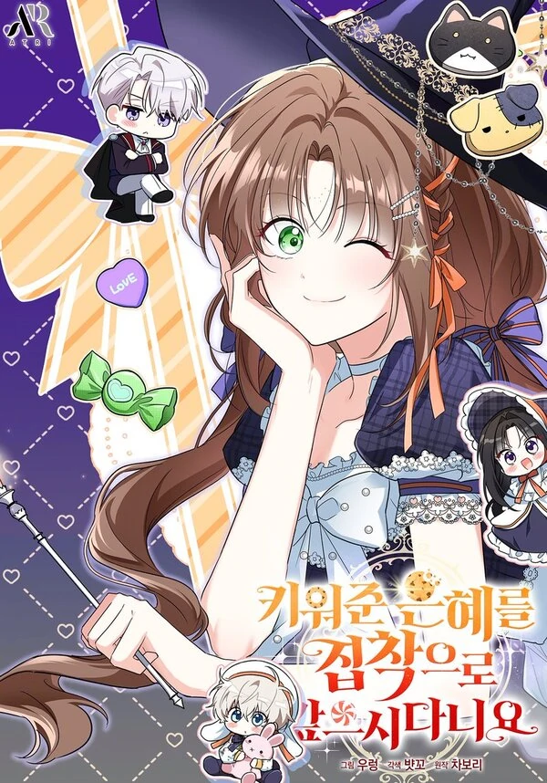 Obsessed With Hazel The Sweet Witch