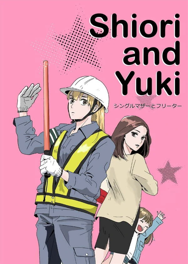 Shiori and Yuki [Valkyrie Scan]