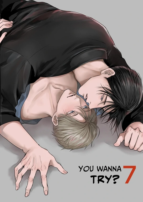 You Wanna Try? (DLsite Official) You Wanna Try? (DLsite Official)