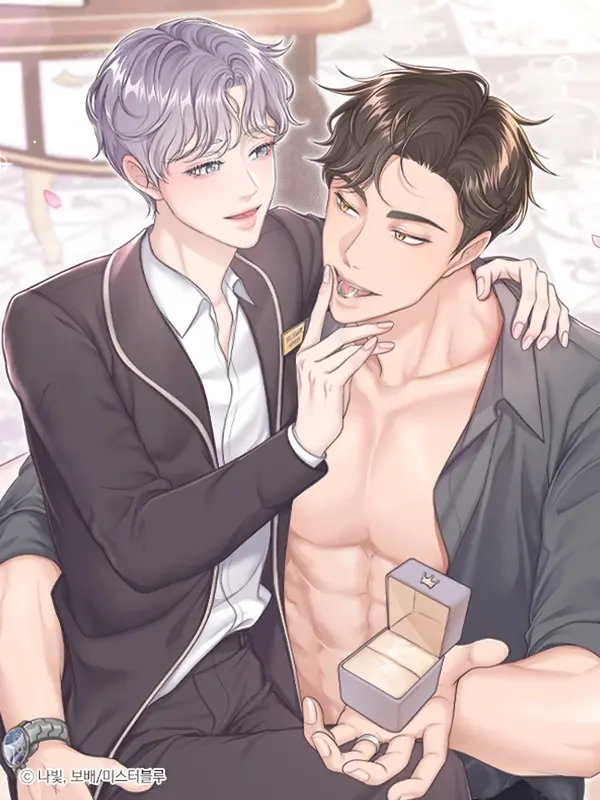 버틀러(Butler) 버틀러(Butler)