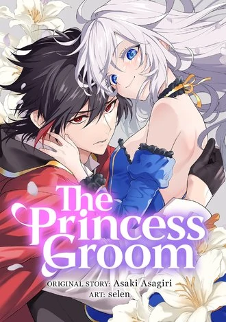 Belle Poupée no Supadari Konyaku ~"Konomi janai" to Iwareta Ningyō Hime, Gaman o Yametara Ōji ga Dere Dere ni Natta. Jitsuni Ui!~ (Official) Belle Poupée no Supadari Konyaku ~"Konomi janai" to Iwareta Ningyō Hime, Gaman o Yametara Ōji ga Dere Dere ni Natta. Jitsuni Ui!~ (Official)