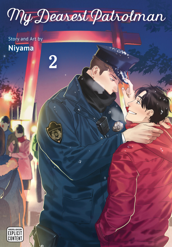 My Dearest Patrolman (Official)