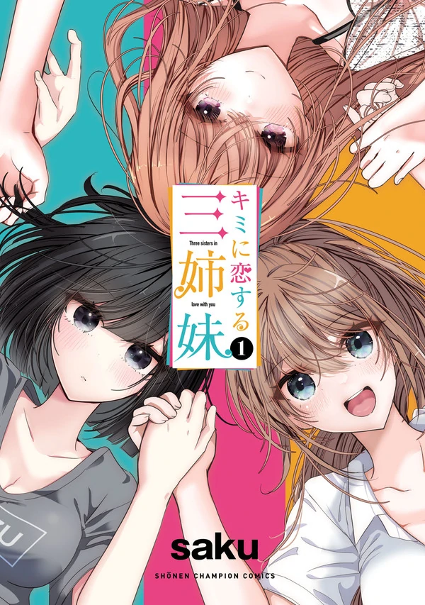 Kimi ni Koisuru Sanshimai