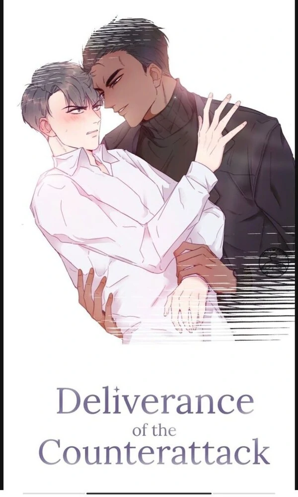 Deliverance of the Counterattack Deliverance of the Counterattack