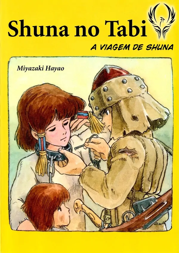 Shuna no Tabi Shuna no Tabi