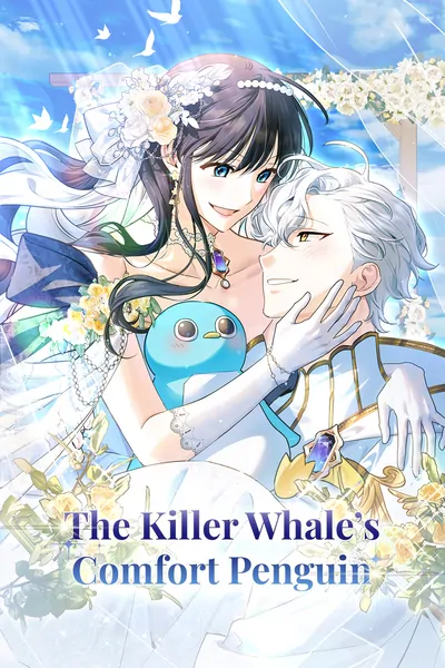 The Killer Whale's Comfort Penguin [Official]