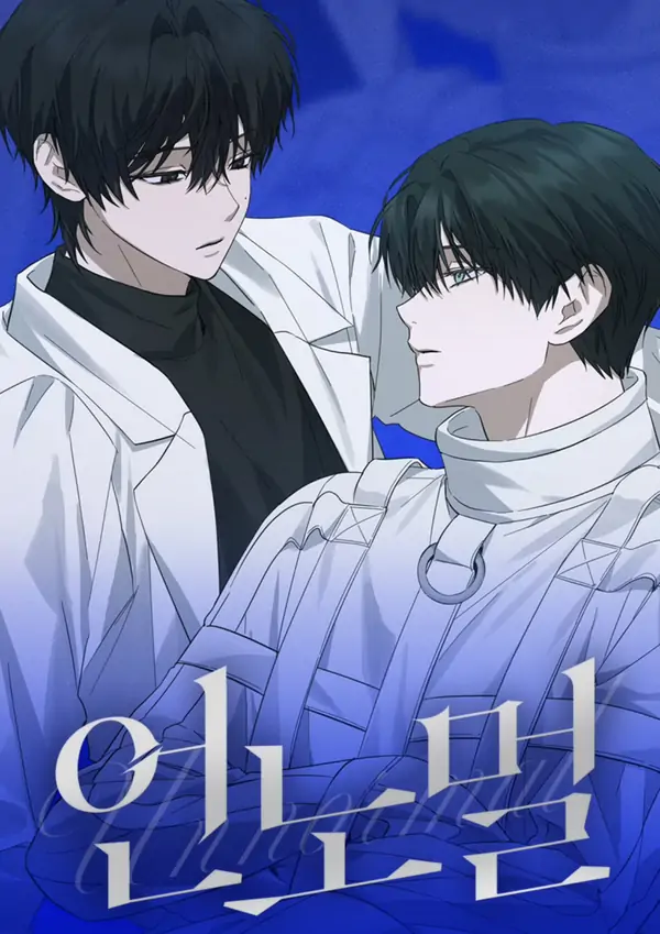 Unnormal (19+) [Myth Toons]