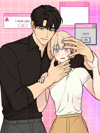 At A Finger's Length