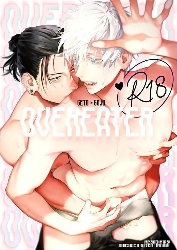 Overeater - Jujutsu Kaisen DJ