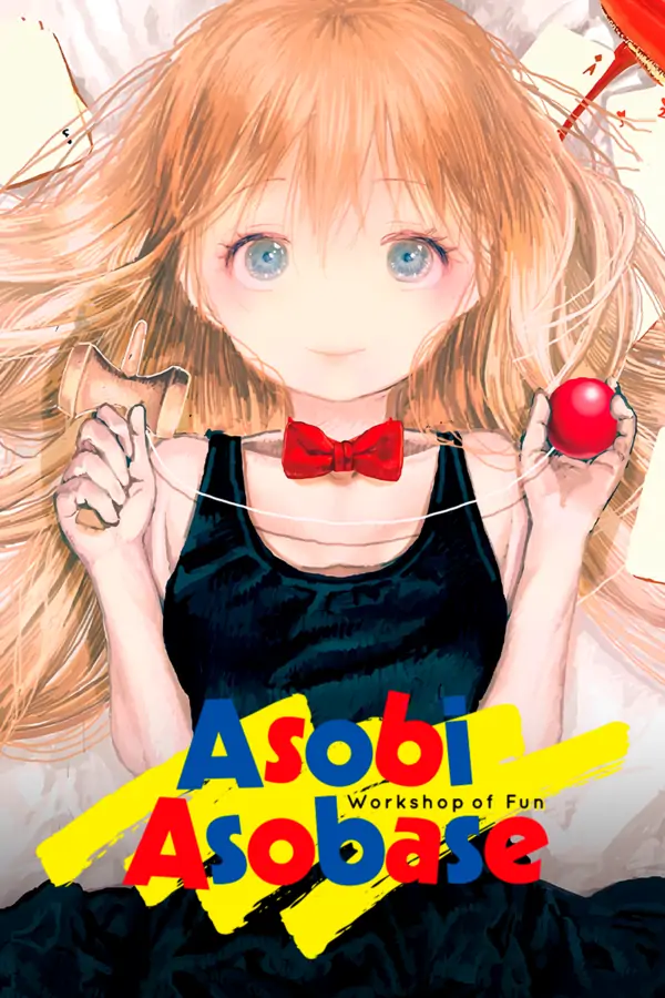 Asobi Asobase (Official) Asobi Asobase (Official)