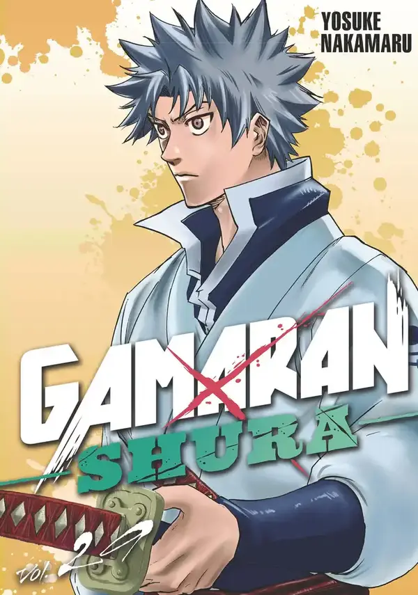 Gamaran: Shura (Official)