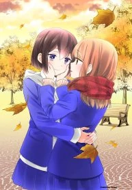 After School [Valkyrie Scan]