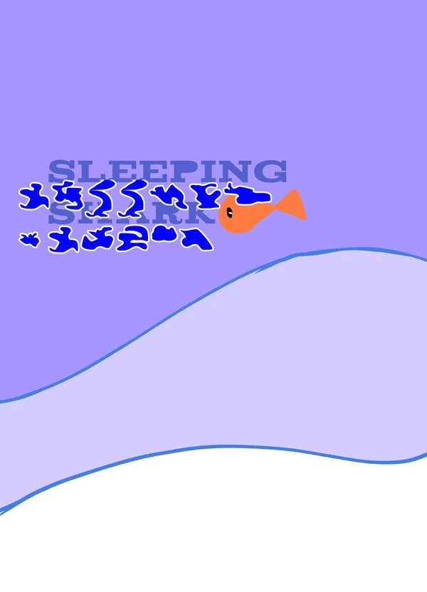 Sleeping shark