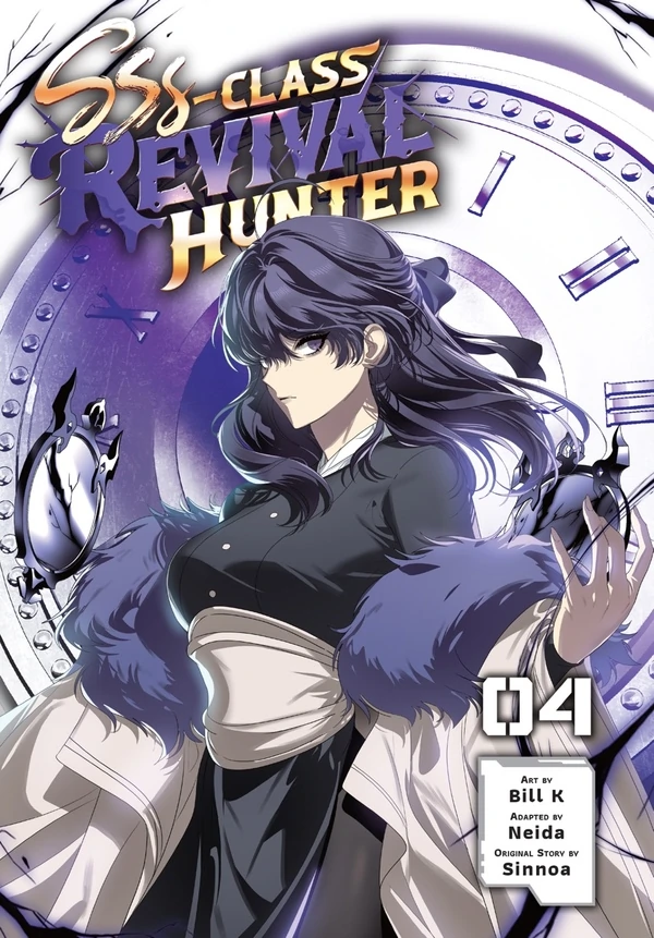 SSS-Class Revival Hunter (YenPress)