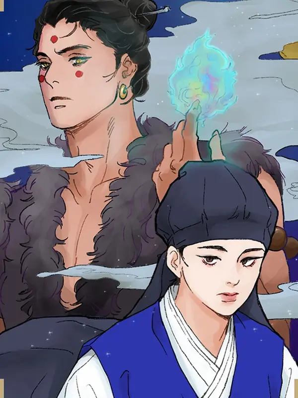 운명 극장 : 놀부 박타령 운명 극장 : 놀부 박타령