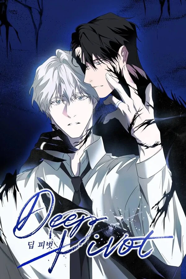 DEEP PIVOT | AceTiara
